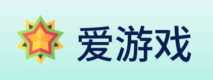 爱游戏 logo